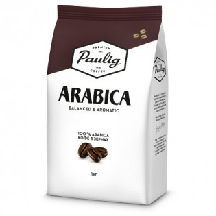 Paulig 100 % Arabica Beans (1 kg)